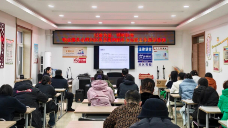 吉林省梅河口市司法局：学雷锋 公益普法在行动