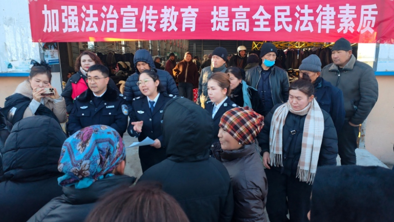 新疆伊犁哈萨克自治州特克斯县司法局两家司法所联动普法暖民心