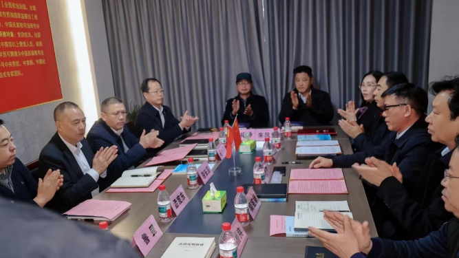 中国反腐败司法研究中心宁波课题组正式挂牌成立