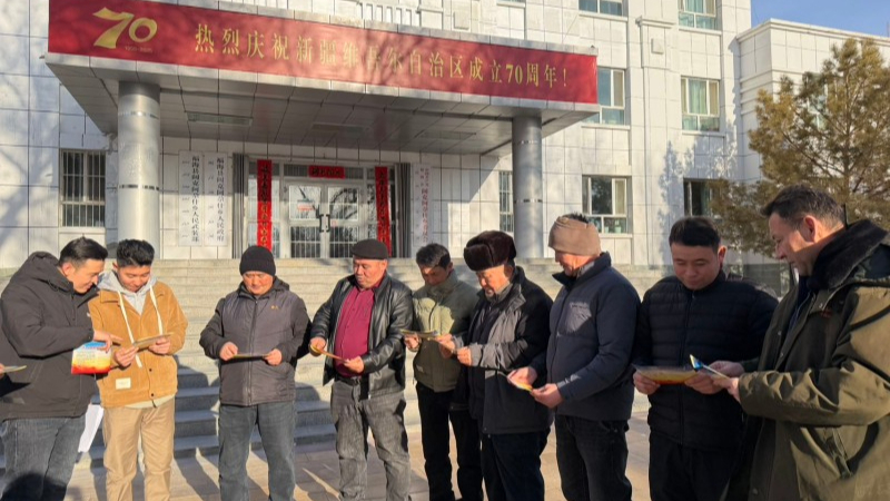 新疆福海县阔克阿尕什乡：冬季普法攻势强 筑牢边境安全线