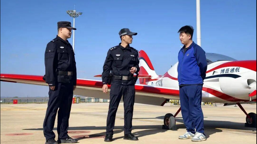护航低空经济“新赛道” 云南弥勒公安创新服务