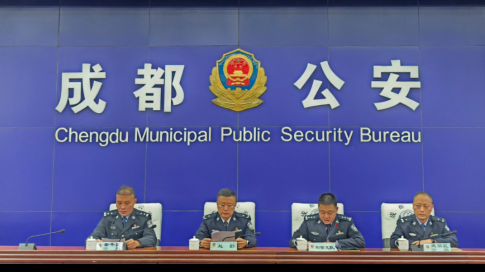 2025年成都全市刑事立案同比下降7.91%，1.8亿被骗资金返还群众