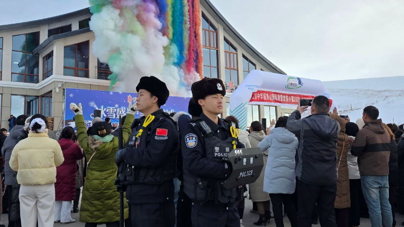 安保+服务——新疆伊犁边境管理支队大西沟边境派出所民警贴心护航冰雪旅游季