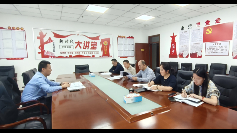 新疆沙湾市司法局对涉货车限行规范性文件开展联合审核研讨