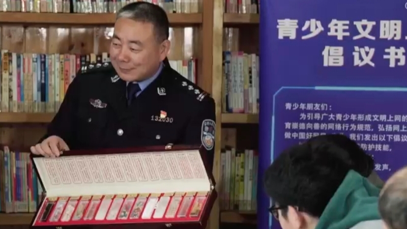 文明健康科普：为孩子们打造一片法治蓝天