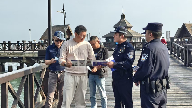 元旦“警”相随 海南文昌海岸警察多举措守护辖区平安