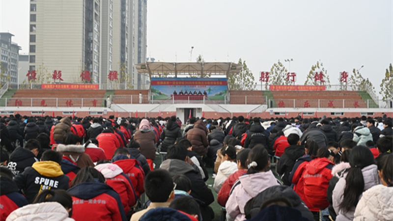 河南省南阳市社旗县法院：送法进校园 护航青春路