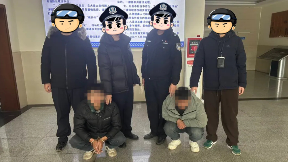 泸县：绝对的跨年抓捕！黄金时间抓捕“黄金车手”