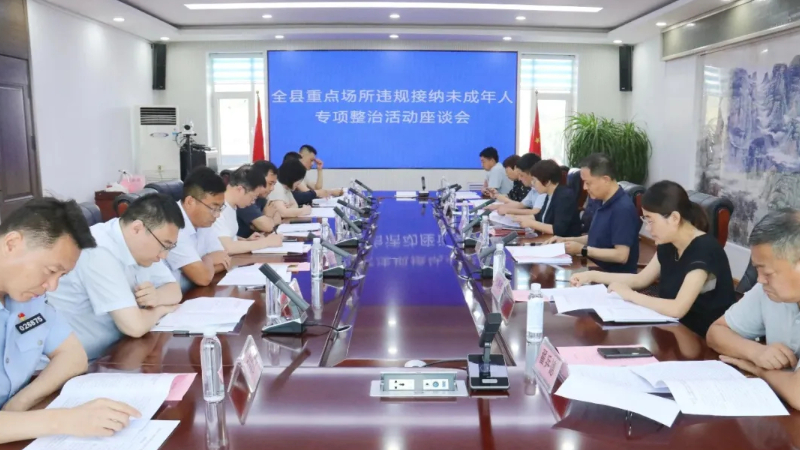 发现未成年女孩被网友性侵，网约车司机强制报告！