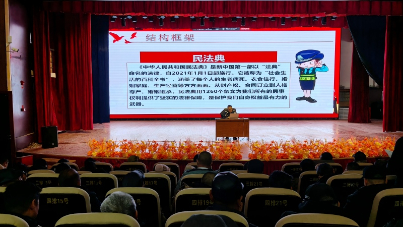 新疆生产建设兵团第七师胡杨河市一二八团“群众法治大培训”热力开讲