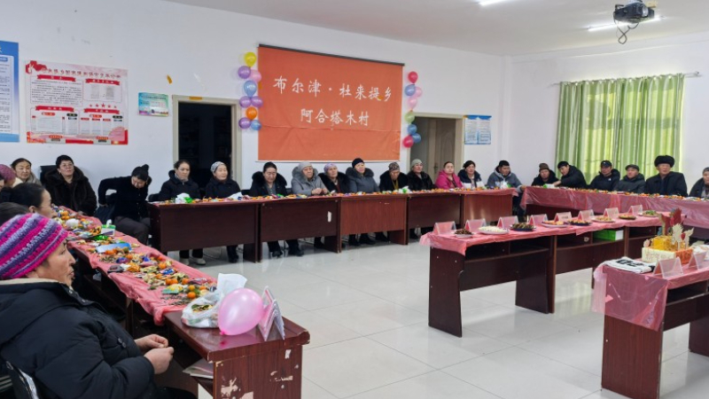 新疆阿勒泰地区布尔津县司法局开展“民族团结一家亲”普法联谊活动