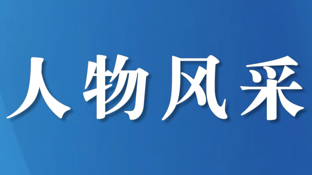 从急救讲台到献血“战场” 一名红十字会师资的二十年热血奉献