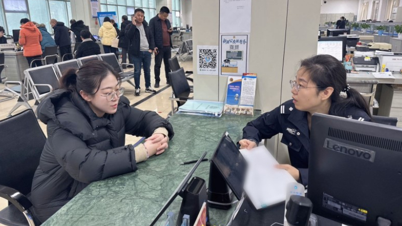 新疆奎屯市公安局围绕“四字诀”提升户籍窗口服务质效