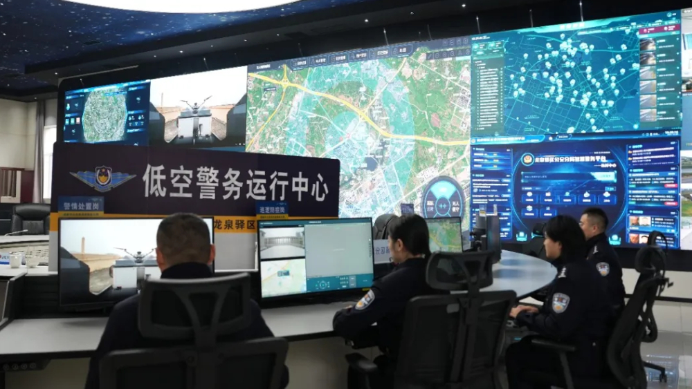 成都龙泉驿公安：“空中快警”护航文旅经济高质量发展