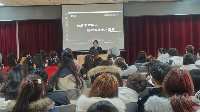 新疆霍城县司法局兰干司法所联合举办主题教育周活动