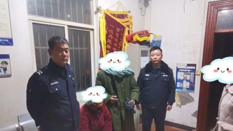 泗县民警深夜暖心救助走失老人