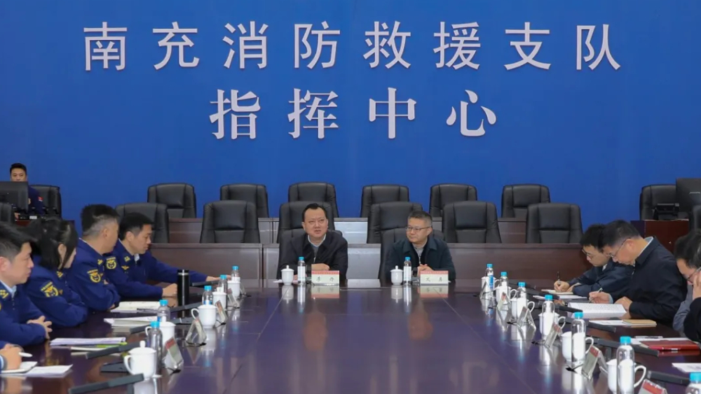 李丹赴南充市调研司法行政工作