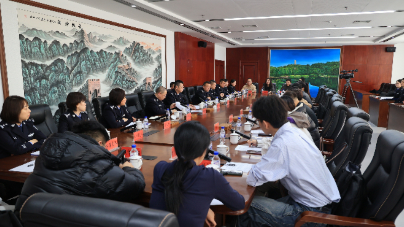 吉林省长春市公安局举办“警营开放日”暨新闻媒体座谈会活动