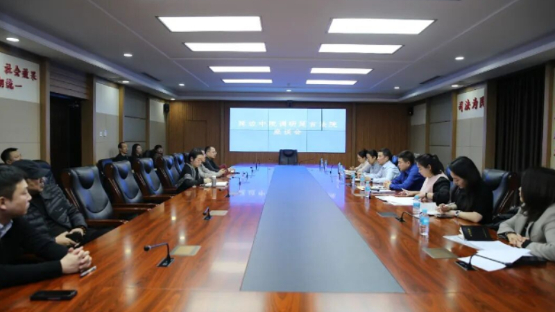 吉林省延边州中级法院到延吉市法院指导工作