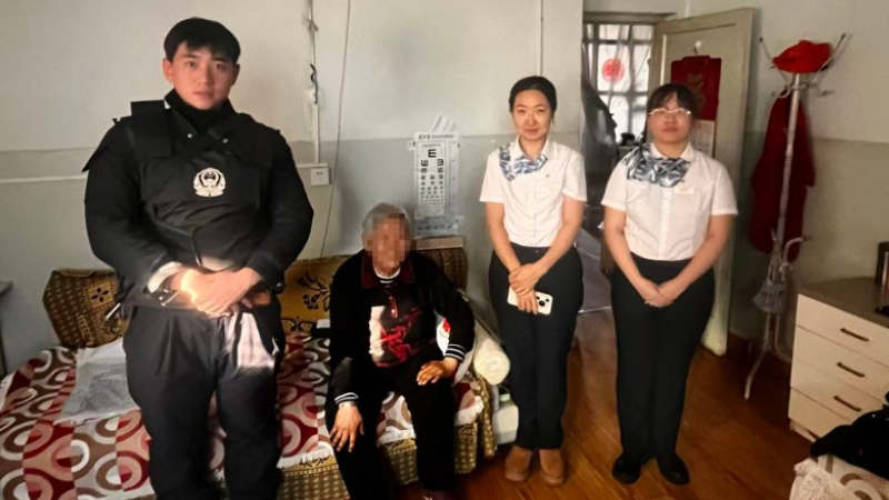 新疆乌鲁木齐市公安局高新区（新市区）分局：警银联动上演反诈“生死竞速” 73.2万元养老钱“悬崖勒马”