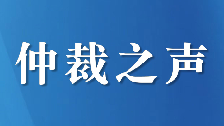 母亲怒告儿子和买家：还房