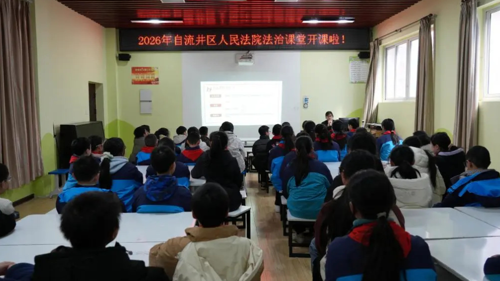 预防校园欺凌，护航未成年人健康成长