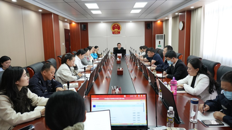海南省五指山市法院召开2026年度第一次党组（扩大）会议