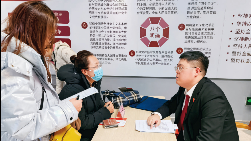 新时代司法为民办案手记（系列）丨一场温情调解了结四年跨国欠款纠纷