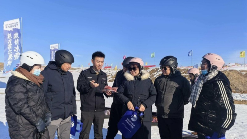 新疆霍尔果斯市司法局伊车嘎善司法所滑雪场普法筑牢安全防线