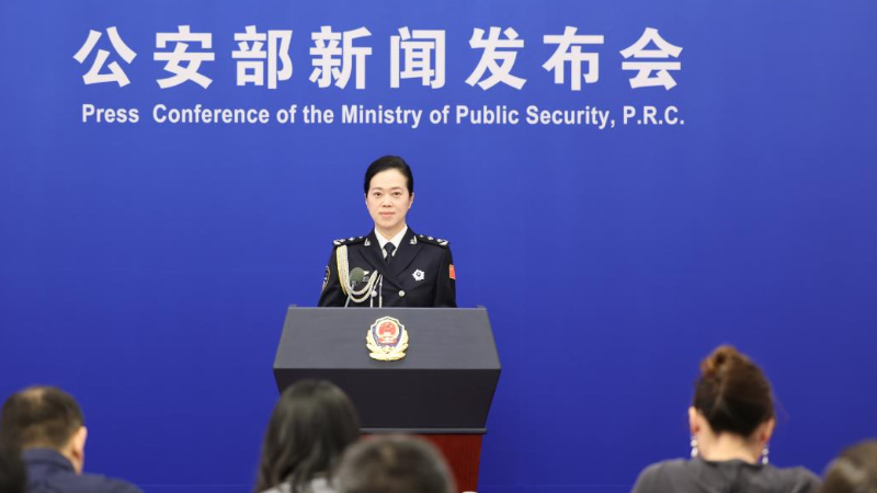 公安部：严打电诈犯罪 去年侦破案件25.8万起抓获542人