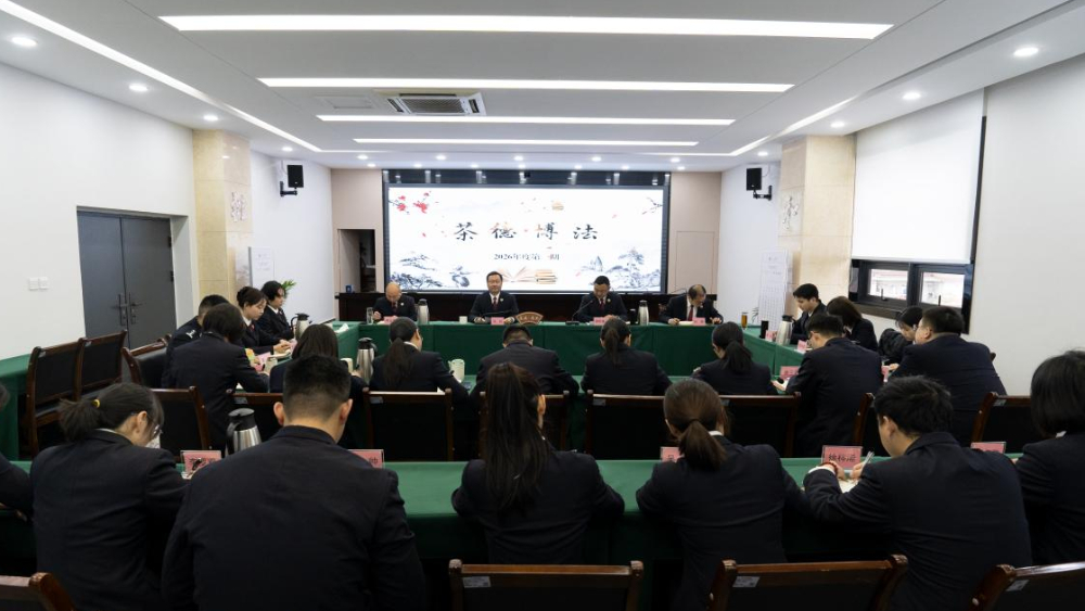 冯松检察长授课：在青春的赛道上 跑出检察“加速度”