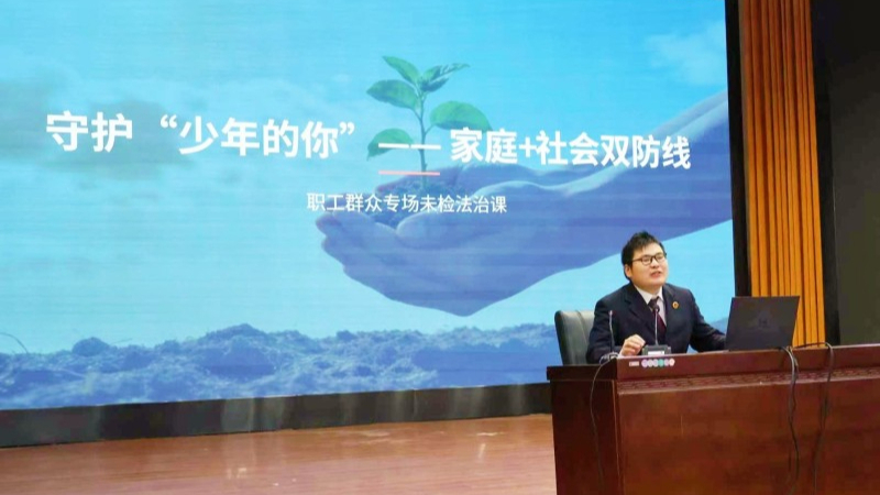 新疆生产建设兵团第二师铁门关市人民检察院：让法治守护在寒冬中持续升温