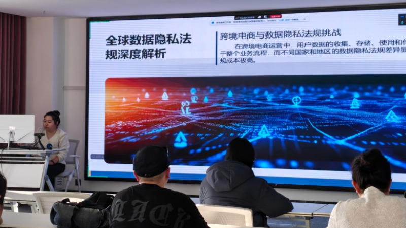 “法商协同”服务启航，新疆霍尔果斯驿路国际法务区赋能跨境电商国际化发展