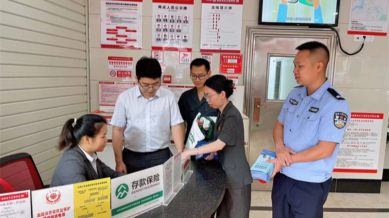 海南省五指山市法院多点发力优化法治化营商环境