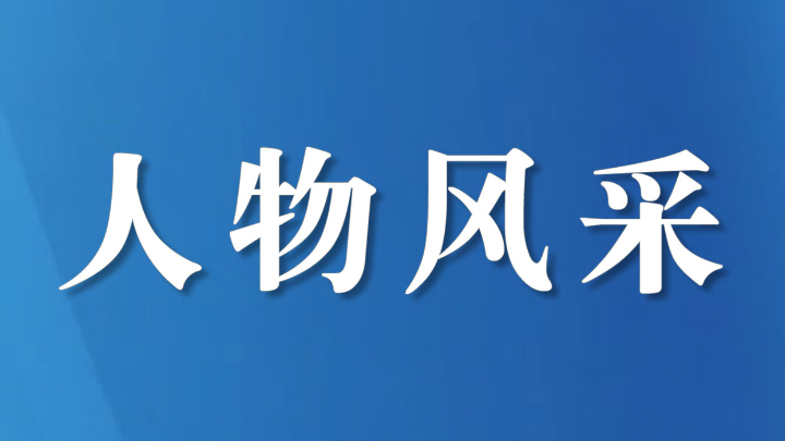 万依婷：在民庭的淬炼成长笔记