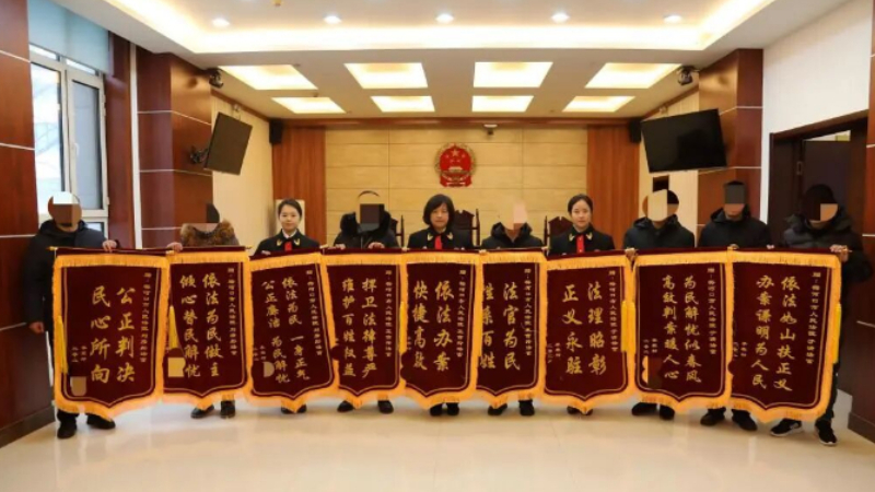 吉林省梅河口市法院：损害纠纷牵民心 法官实干破僵局​