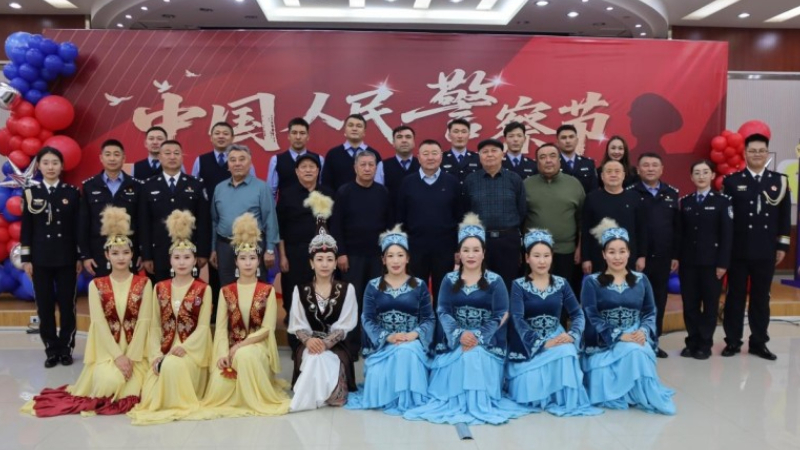 新疆福海县公安局热烈庆祝第六个中国人民警察节