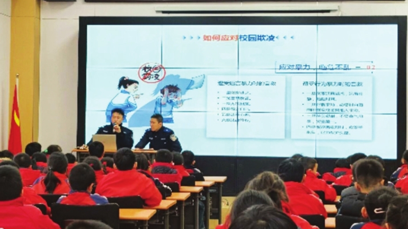 织密校园防护网 法治护苗助成长