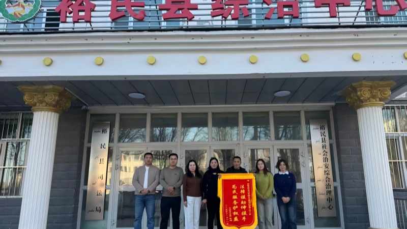 新疆裕民县司法局：法律援助为务工者护航 解受伤维权困境