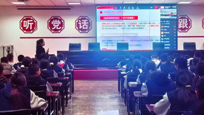 律师进校园，新疆布尔津县详解新法如何守护“少年的你”