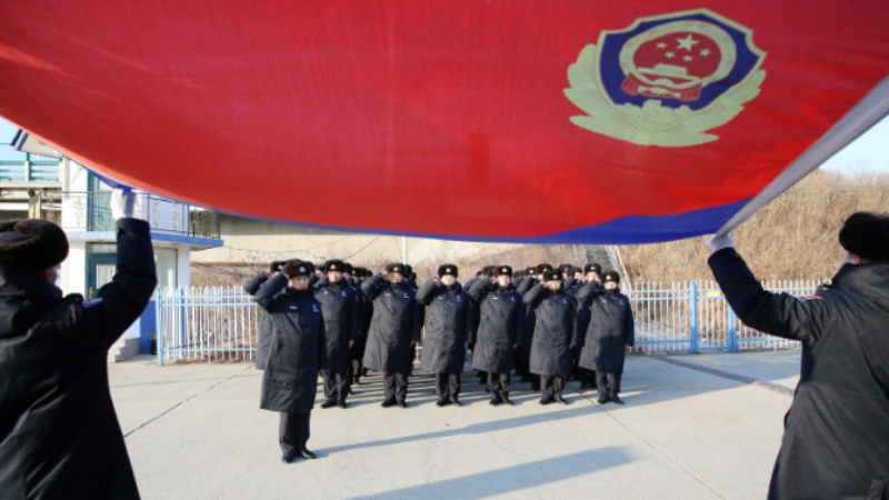 吉林边检总站圈河出入境边防检查站开展中国人民警察节系列庆祝活动