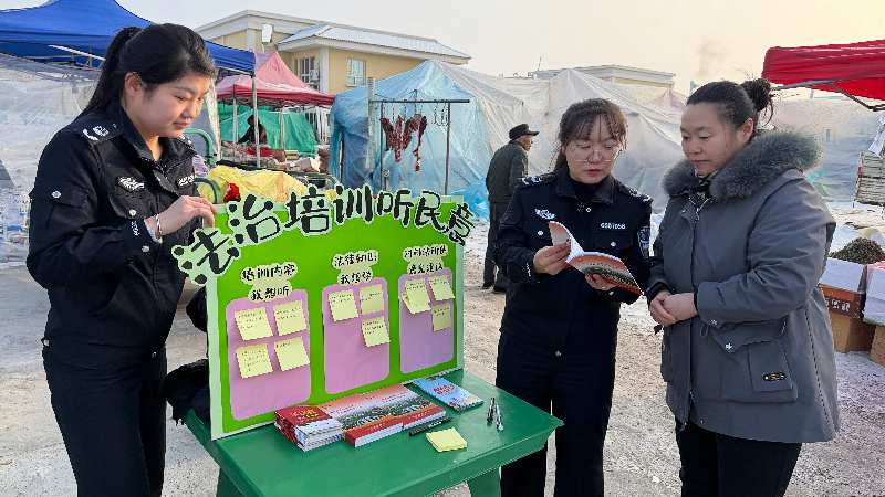新疆生产建设兵团第七师胡杨河市一二七团司法所开展“法治培训听民意”活动