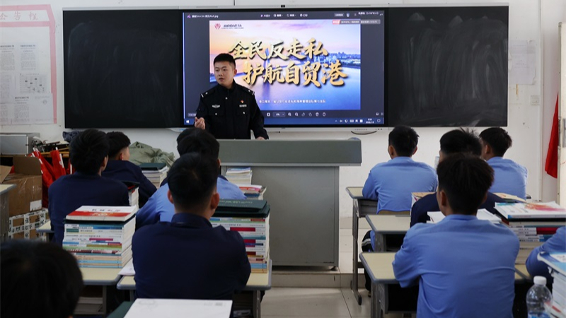 “科普”打击走私！海南儋州海岸警察多措并举开展反走私宣传工作