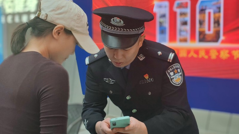 新疆乌鲁木齐市公安局高新区（新市区）分局高新街街道派出所开展主题宣传活动