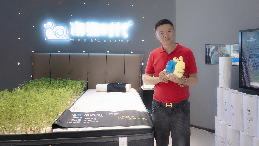 海绵时代家具展“先声夺人” 专注记忆棉助力“国人深睡”