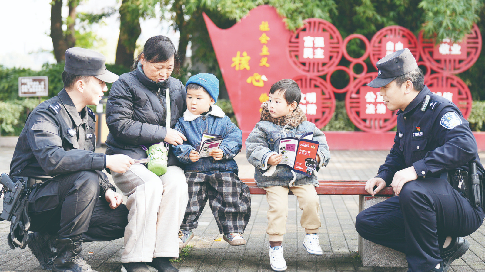 安徽芜湖市：反诈宣传进景区