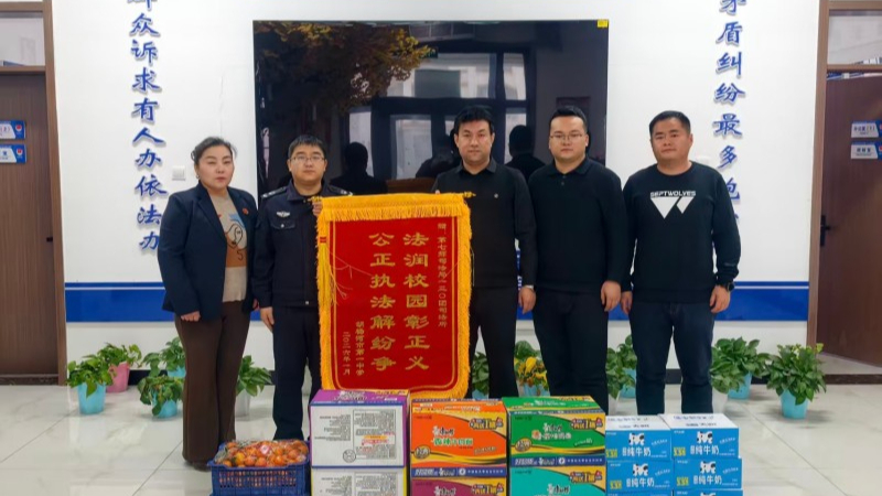 新疆生产建设兵团第七师一三〇团司法所：历时一年半曲折调解 学生校园摔伤致残案终获化解