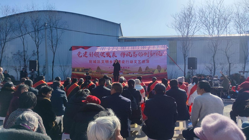 河南省南阳市宛城区：党建引领聚民心 共建和美新乡村