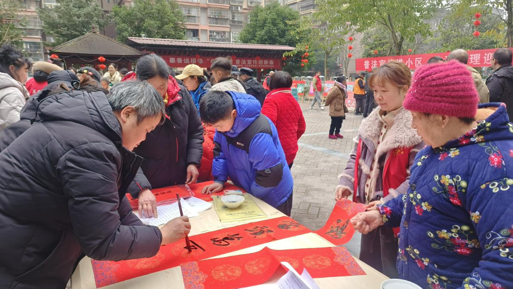 雅安市天全县：“沉”下去的力量“暖”起来的民心 ，“四包四百”做法激活基层治理新动能