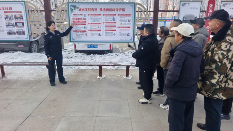 新疆生产建设兵团第七师胡杨河市一二九团司法所：法治大培训解锁“游戏副本”